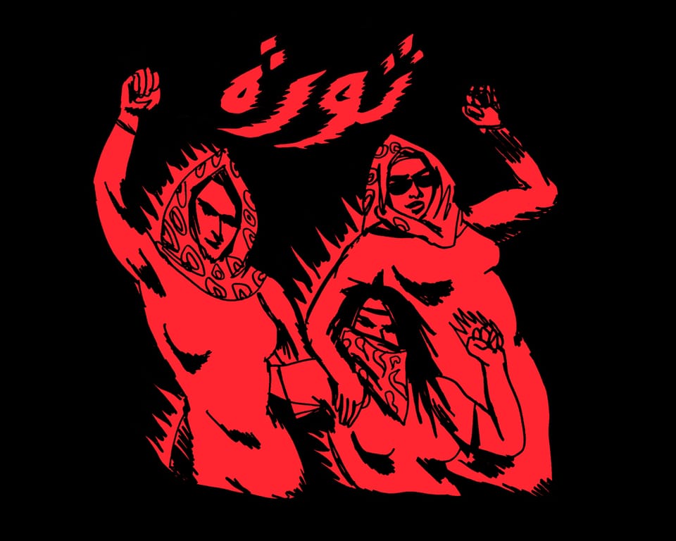 REPORT FROM LEBANON'S REVOLUTION